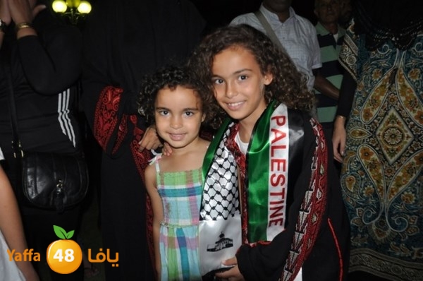 yaffa tdahorajw (25).JPG